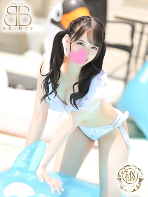 クラブビューティー★朝6時からOPEN★九州最大級マル秘ソープランド かれん【完売必須鉄板美少女】