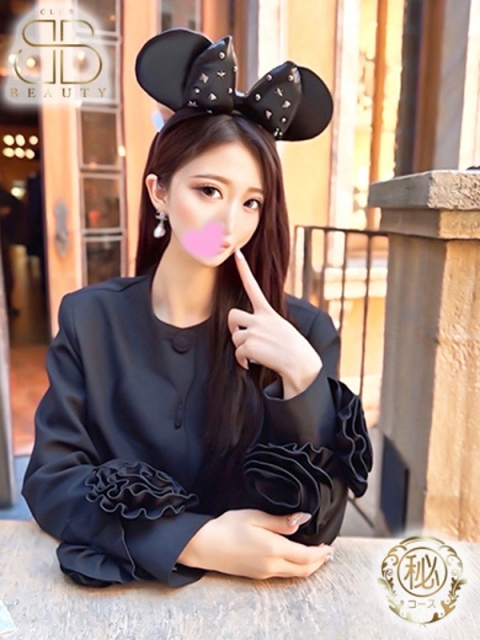 クラブビューティー★朝6時からOPEN★九州最大級マル秘ソープランド きみ【気品漂う国宝級美女】