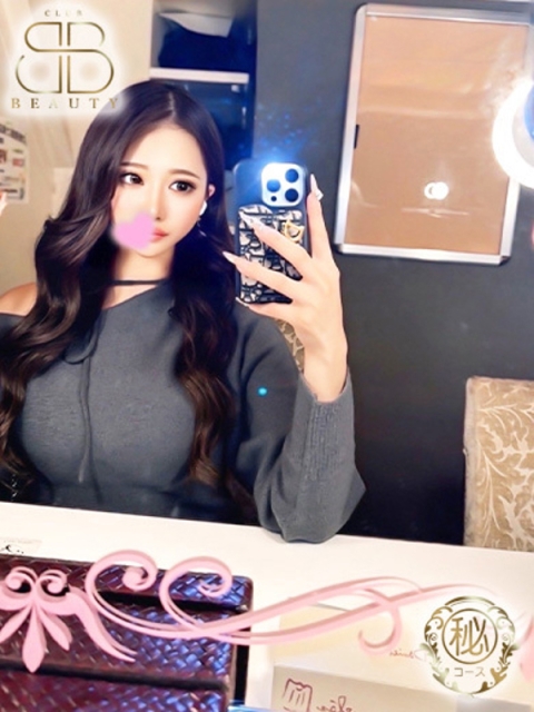 クラブビューティー★朝6時からOPEN★九州最大級マル秘ソープランド きみ【気品漂う国宝級美女】