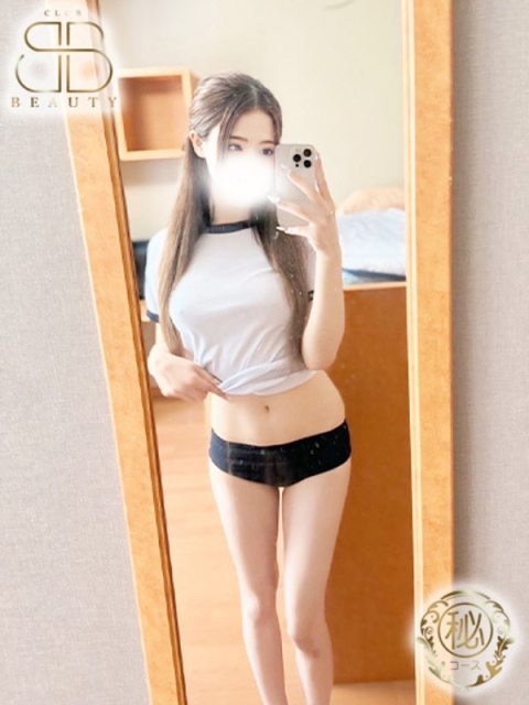 クラブビューティー★朝6時からOPEN★九州最大級マル秘ソープランド きみ【気品漂う国宝級美女】