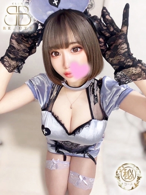 かな【安心絶対ガッツポーズ】2