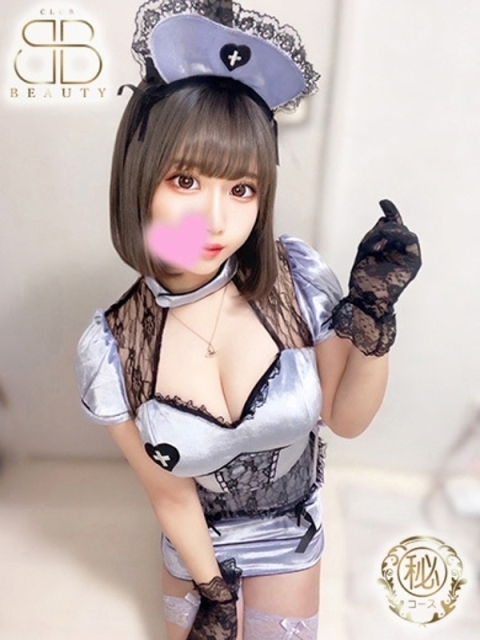 かな【安心絶対ガッツポーズ】4