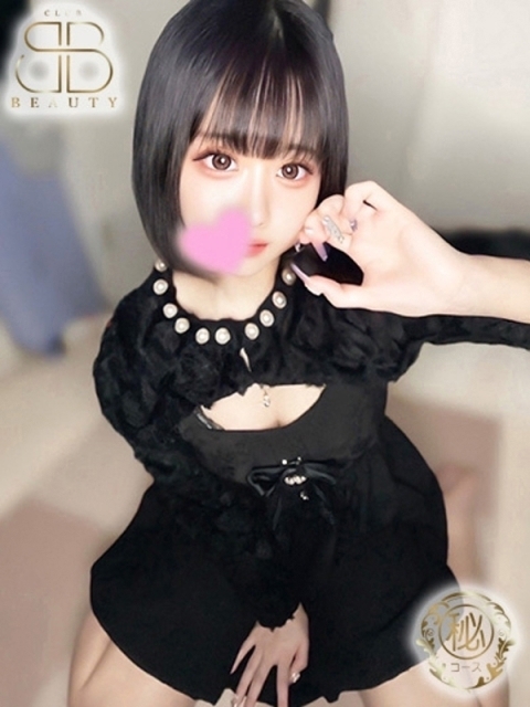 かな【安心絶対ガッツポーズ】5