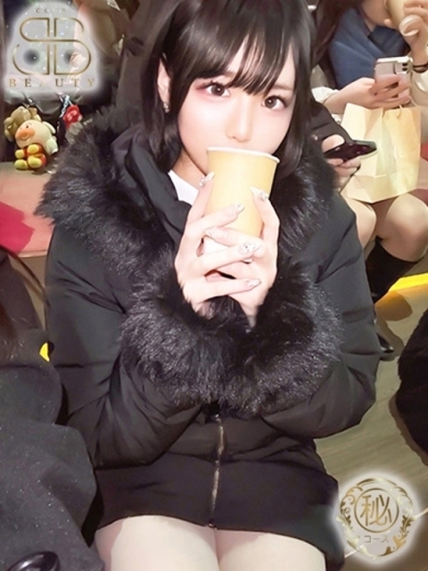 もこ【萌えロリコンカフェ店員】2