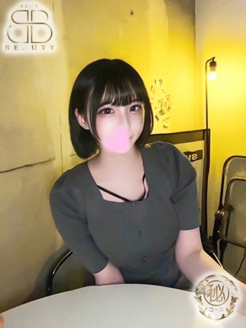 もこ【萌えロリコンカフェ店員】5