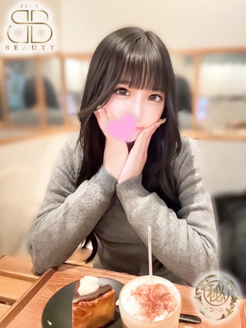 クラブビューティー★朝6時からOPEN★九州最大級マル秘ソープランド もこ【萌えロリコンカフェ店員】