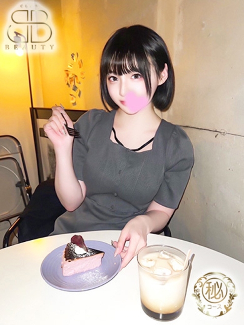 クラブビューティー★朝6時からOPEN★九州最大級マル秘ソープランド もこ【萌えロリコンカフェ店員】