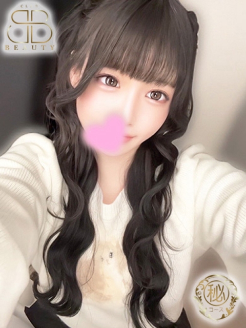 クラブビューティー★朝6時からOPEN★九州最大級マル秘ソープランド もこ【萌えロリコンカフェ店員】