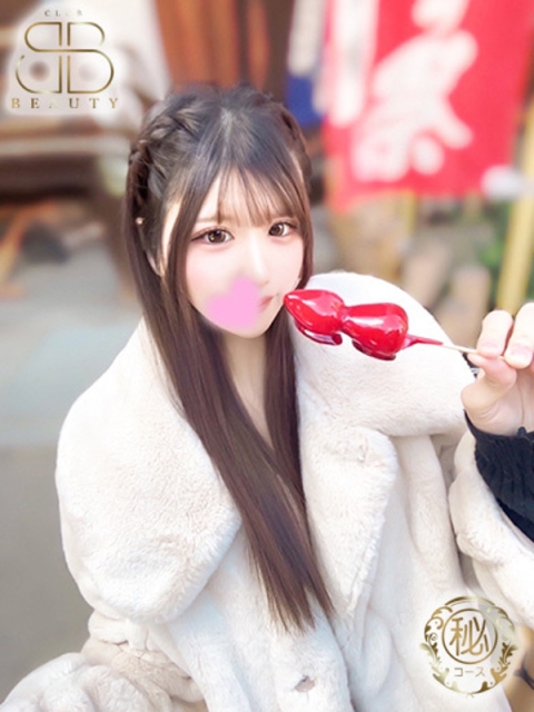 クラブビューティー★朝6時からOPEN★九州最大級マル秘ソープランド みく【ロリ界最高傑作】