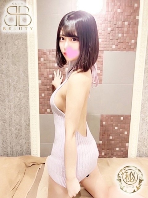 ひばり【最高のS級美女発掘】2