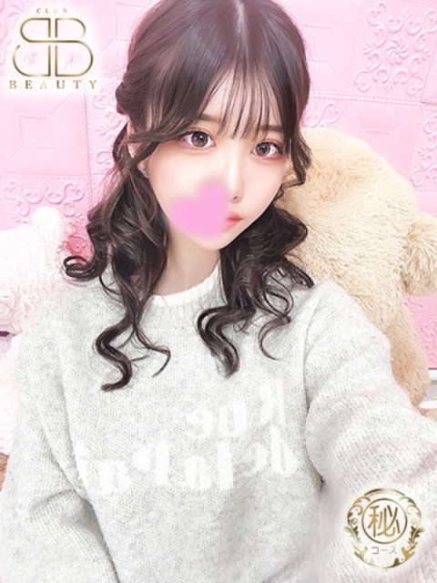 クラブビューティー★朝6時からOPEN★九州最大級マル秘ソープランド あやな【綺麗系細身美脚美女】