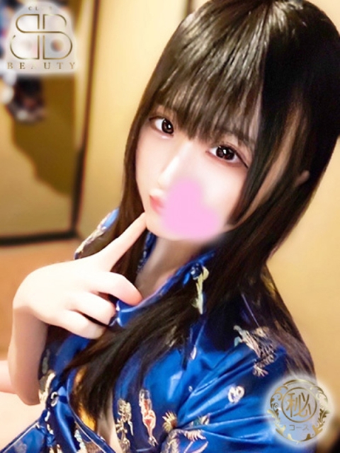 クラブビューティー★朝6時からOPEN★九州最大級マル秘ソープランド はるね【密着イチャ甘天使】