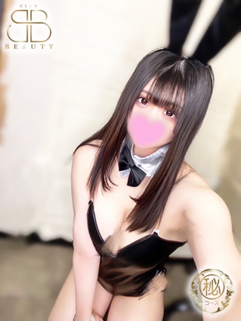 クラブビューティー★朝6時からOPEN★九州最大級マル秘ソープランド はるね【密着イチャ甘天使】