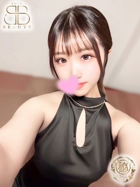 ゆきな【ギャップ萌え不可避】2