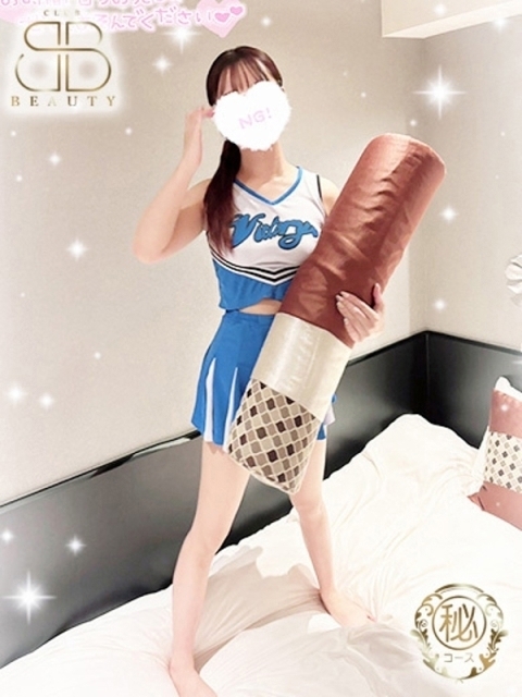 ゆきな【ギャップ萌え不可避】4