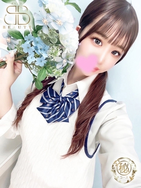 ゆきな【ギャップ萌え不可避】5