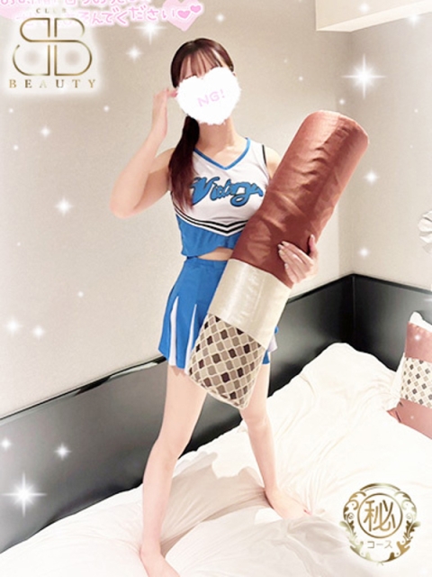 クラブビューティー★朝6時からOPEN★九州最大級マル秘ソープランド ゆきな【ギャップ萌え不可避】