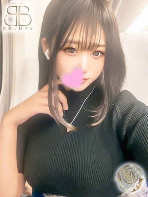 クラブビューティー★朝6時からOPEN★九州最大級マル秘ソープランド ひなこ【清楚系ドエロ美少女】