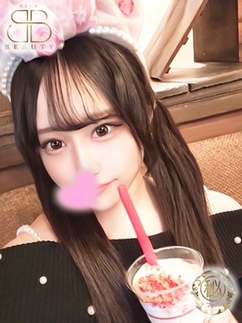 ゆき【愛嬌抜群激エロ美女】3