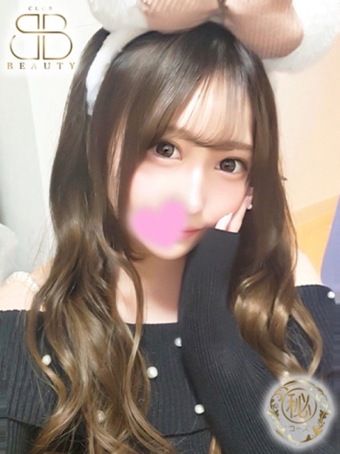 クラブビューティー★朝6時からOPEN★九州最大級マル秘ソープランド ゆき【愛嬌抜群激エロ美女】