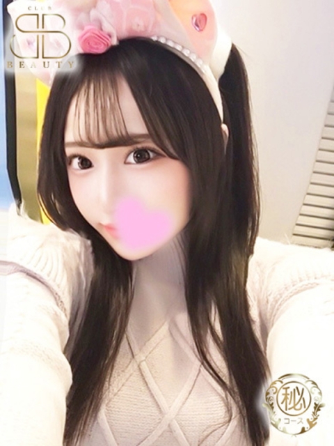 クラブビューティー★朝6時からOPEN★九州最大級マル秘ソープランド ゆき【愛嬌抜群激エロ美女】