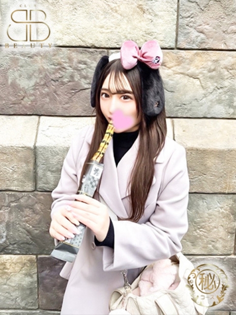 クラブビューティー★朝6時からOPEN★九州最大級マル秘ソープランド ゆき【愛嬌抜群激エロ美女】