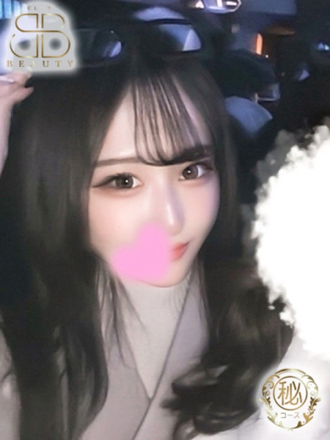 クラブビューティー★朝6時からOPEN★九州最大級マル秘ソープランド ゆき【愛嬌抜群激エロ美女】