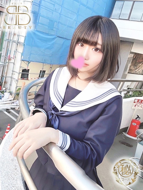 らむ【妹感強めの彼女】2