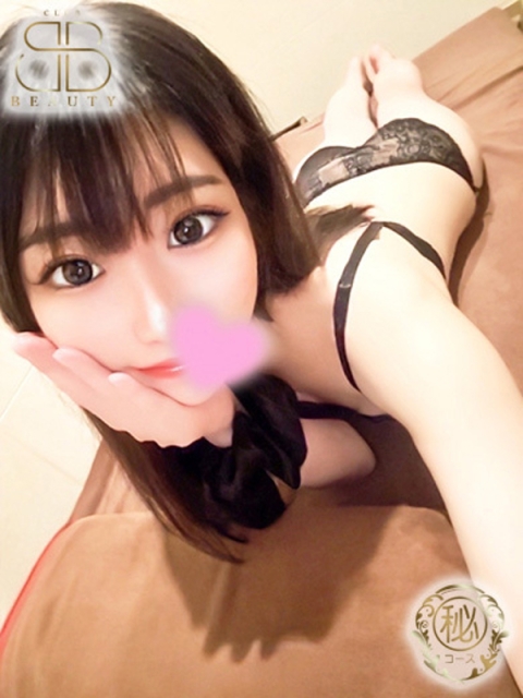 クラブビューティー★朝6時からOPEN★九州最大級マル秘ソープランド えみり【容姿端麗絶対的美女】