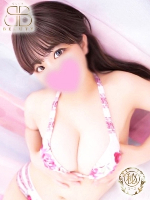 らて【百戦錬磨密着Gカップ】2