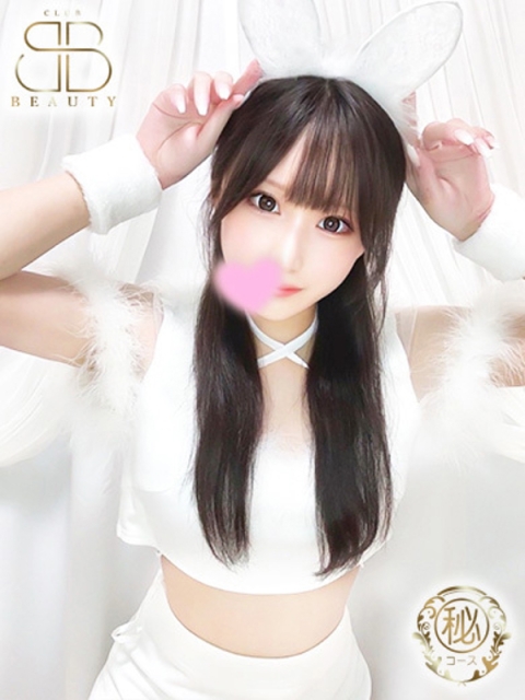 クラブビューティー★朝6時からOPEN★九州最大級マル秘ソープランド かなえ【地元隠れ博多っ子】