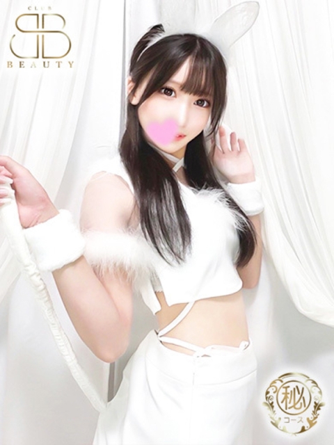 クラブビューティー★朝6時からOPEN★九州最大級マル秘ソープランド かなえ【地元隠れ博多っ子】