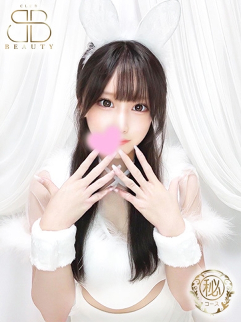 クラブビューティー★朝6時からOPEN★九州最大級マル秘ソープランド かなえ【地元隠れ博多っ子】