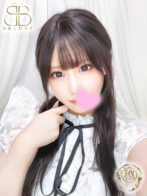 クラブビューティー★朝6時からOPEN★九州最大級マル秘ソープランド かなえ【地元隠れ博多っ子】