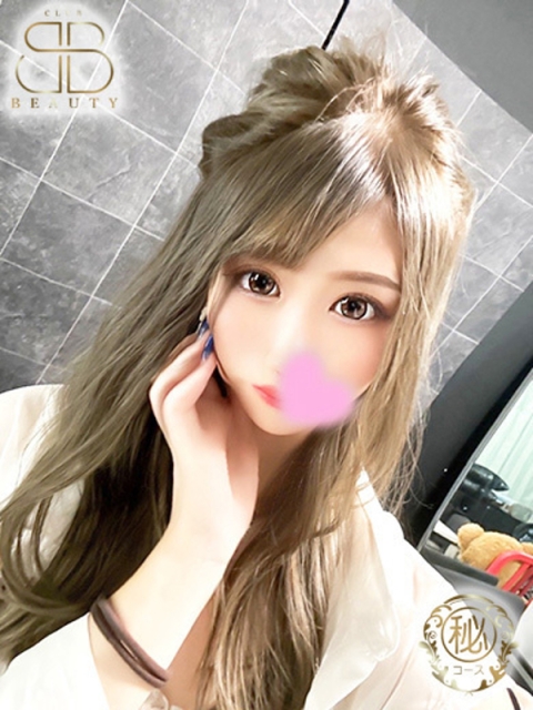 あいさ【Sっ気ギャルお姉さん】2