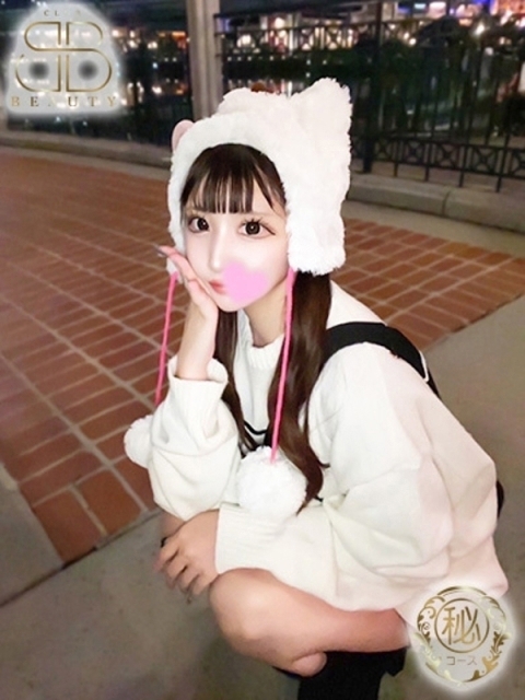 るか【一目惚れ…不可避】2