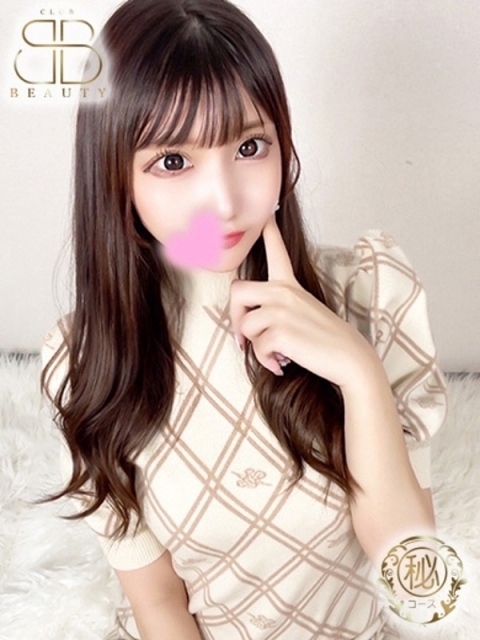 るか【一目惚れ…不可避】3