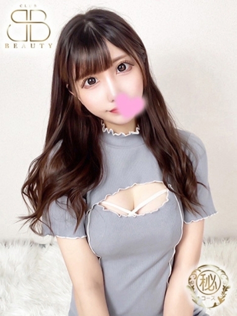 るか【一目惚れ…不可避】5