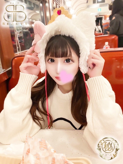 クラブビューティー★朝6時からOPEN★九州最大級マル秘ソープランド るか【一目惚れ…不可避】