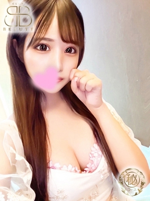 むく【低身長F乳天使】3