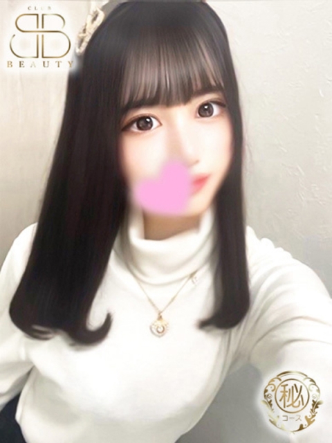 クラブビューティー★朝6時からOPEN★九州最大級マル秘ソープランド まな【モデル体型清楚美女】