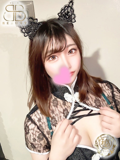 クラブビューティー★朝6時からOPEN★九州最大級マル秘ソープランド うらん【エンジェル降臨】