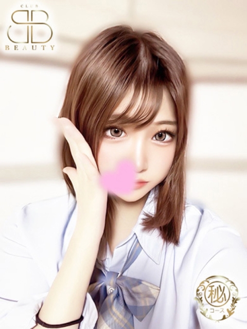 クラブビューティー★朝6時からOPEN★九州最大級マル秘ソープランド うらん【エンジェル降臨】