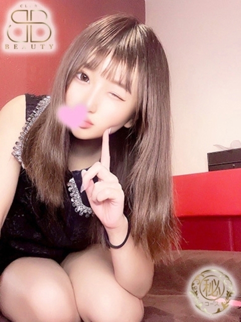 みおり【超ミニマムロリ娘】2