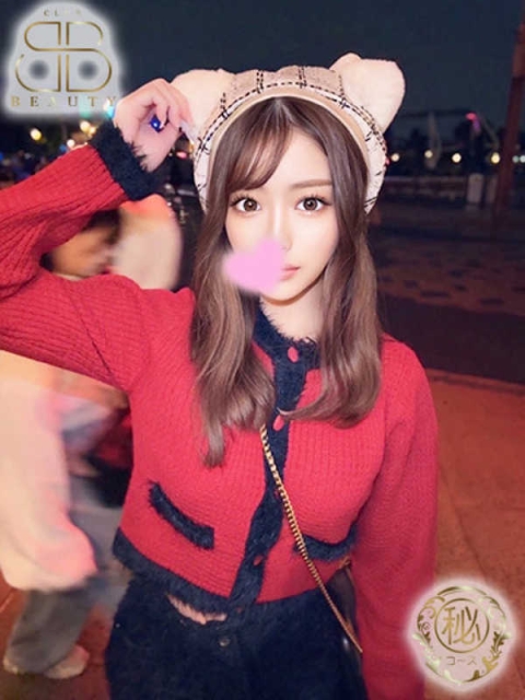 クラブビューティー★朝6時からOPEN★九州最大級マル秘ソープランド ゆらの【全てがハイクオリティ】