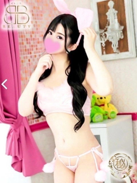 クラブビューティー★朝6時からOPEN★九州最大級マル秘ソープランド まりな【全身性感帯パイパン美女】