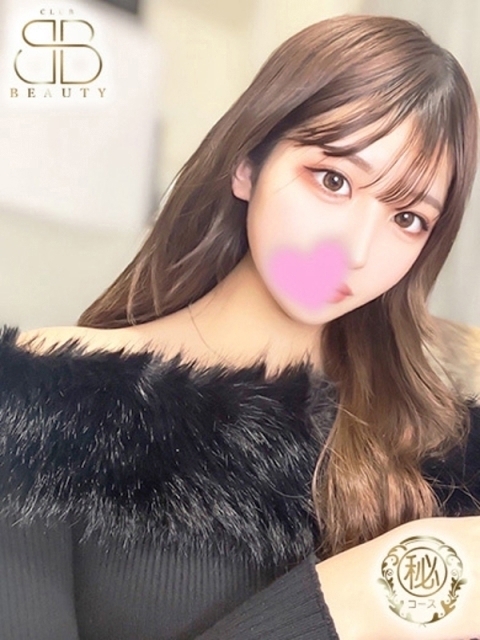 くれは【S級キレカワ現役JD】2