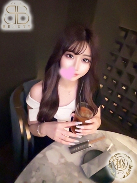 おもち【快楽の赴くままに】4