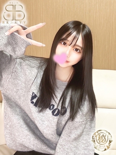 みるく【エロ尻現役OL】3