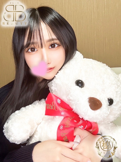 クラブビューティー★朝6時からOPEN★九州最大級マル秘ソープランド みるく【エロ尻現役OL】